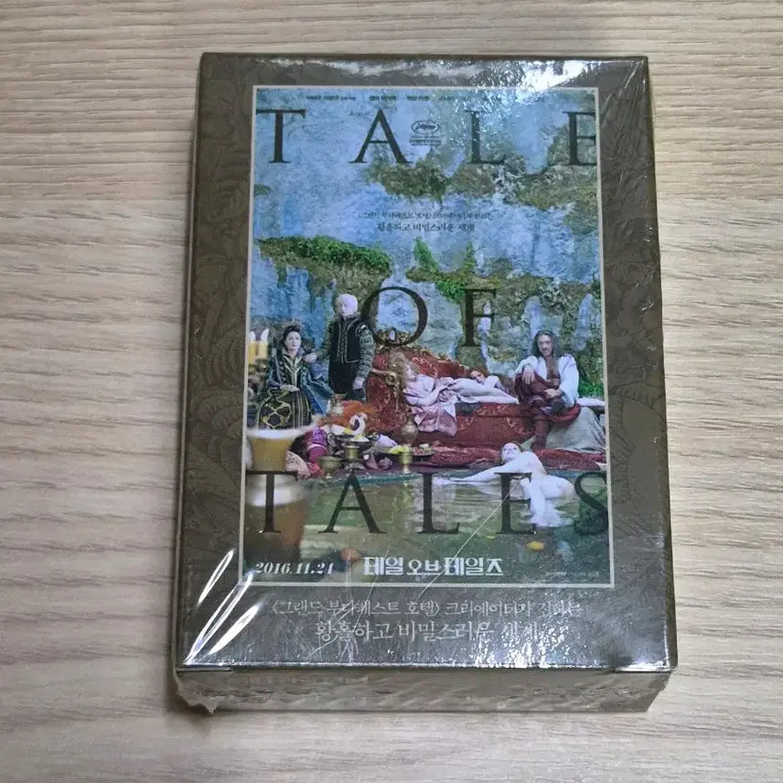[BUNJANG] Tale of Tales Merchandise / 테일 오브 테일즈 굿즈 TALE OF TALES