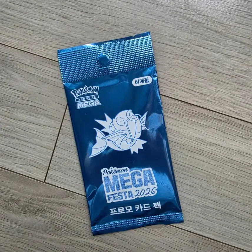 [BUNJANG] Pokemon Card 2026 Mega Pack Gyarados Promo Card (Sealed) / 택포 8) 포켓몬카드 2026 메가 팩 잉어킹 프로모 카드