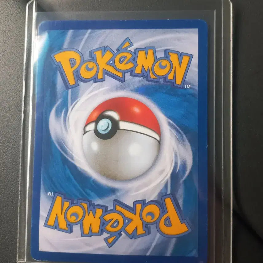 [BUNJANG] 2013 Pokemon Card Trainer - Full Art / 풍란 트레이너 포켓몬카드 (2013)