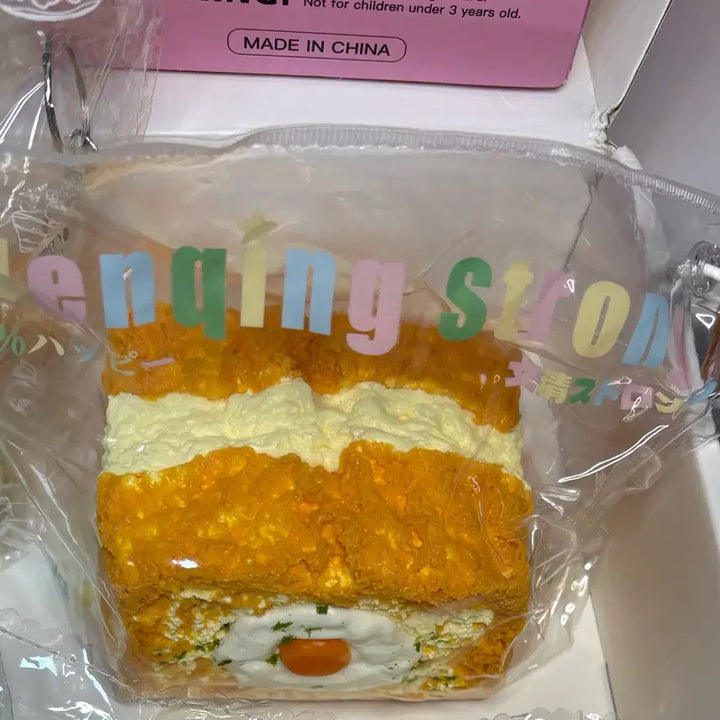 [BUNJANG] Wenqing Strong 3-Tier Toast Squishy New / wenqing strong 웬칭 스트롱 3단 토스트 말랑이 새상품