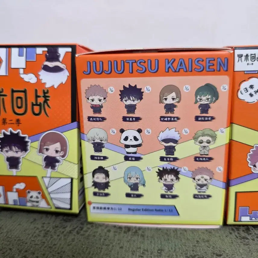 [BUNJANG] Jujutsu Kaisen Set of 3 Anime Figures / 주술회전 굿즈 피규어