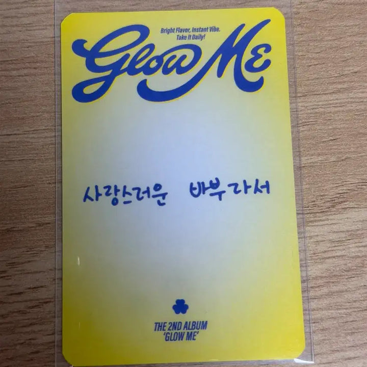 [BUNJANG] fromis_9 Lee Nagyung Official Photocard / 프로미스나인 이나경 공방2주차 포카