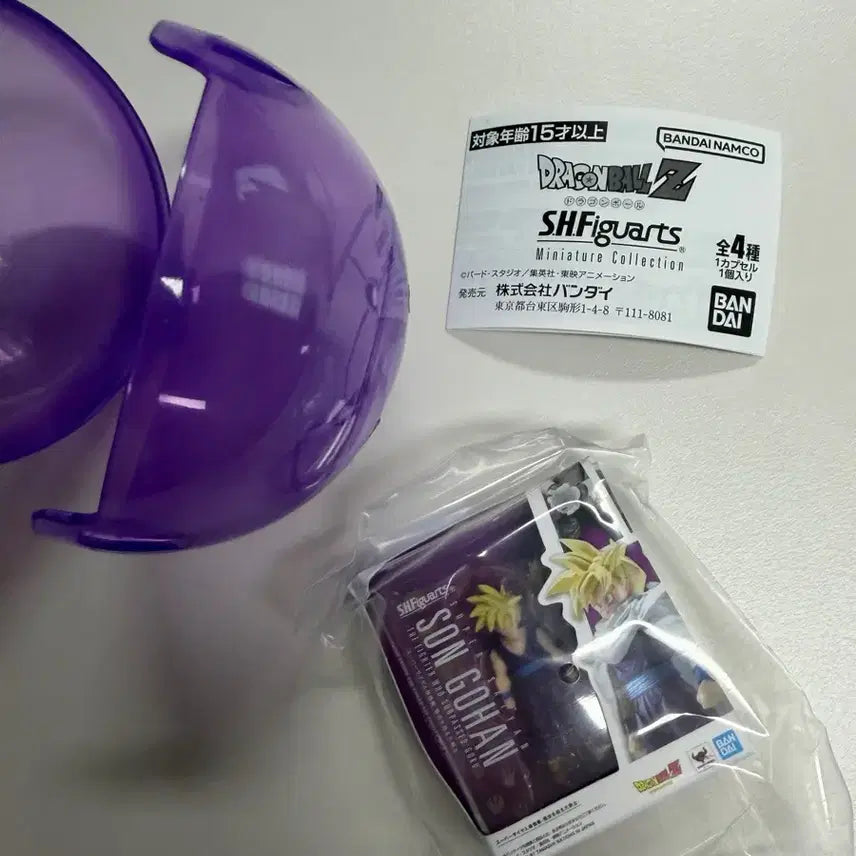 [BUNJANG] Dragon Ball Z Son Goku SHFiguarts Figure (Sealed) / 드래곤볼 손오공 SHF 피규어 가챠 새상품