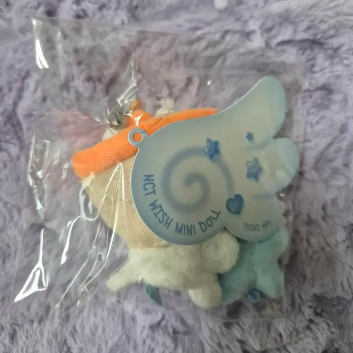 [BUNJANG] NCT WISH Yushi "Bubble Cat" Glowstick Keychain (Unsealed) / NCT WISH 엔시티 팬라이트 키링 유우시 버블냥 양도