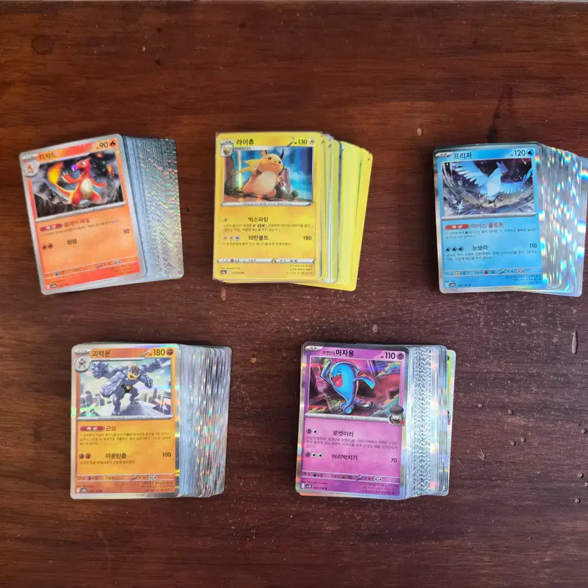 [BUNJANG] Pokemon R-Grade Cards (Sparkle) - 190 pcs / 포켓몬카드 R등급(빤짝이) 190장