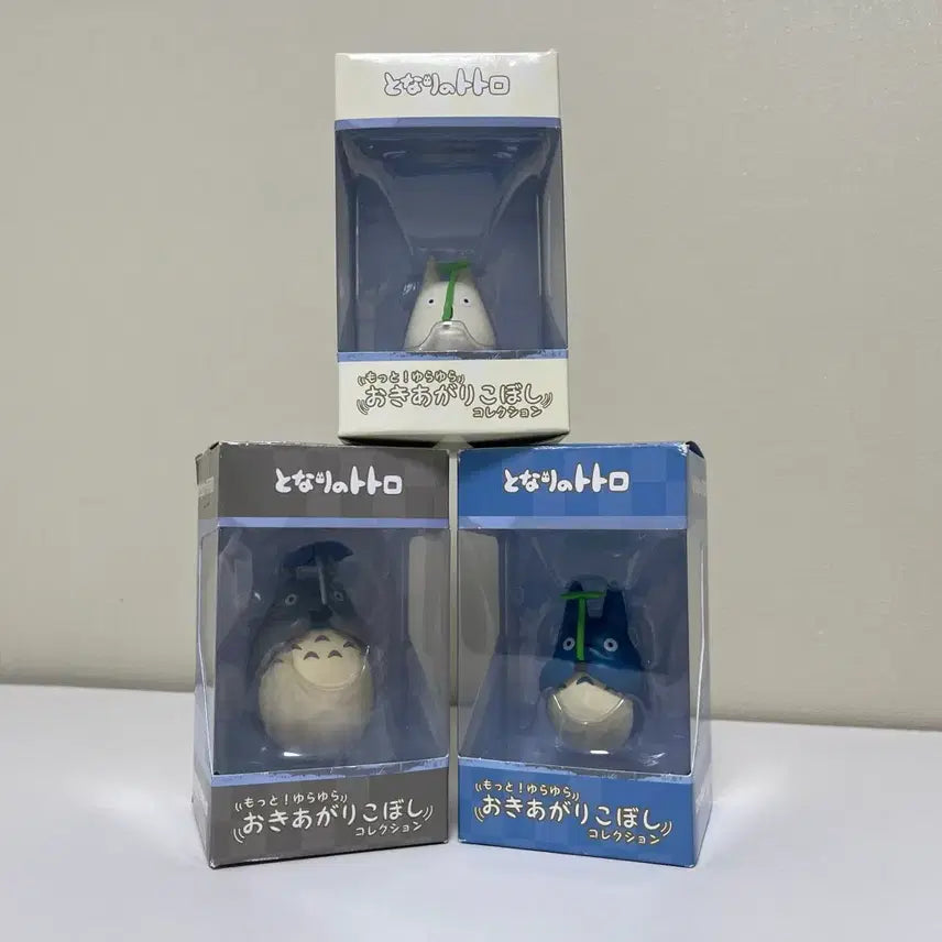 [BUNJANG] Studio Ghibli My Neighbor Totoro Matryoshka "Otogi" Figure Set / 토토로 중토토로 소토토로 오뚜기 피규어 세트