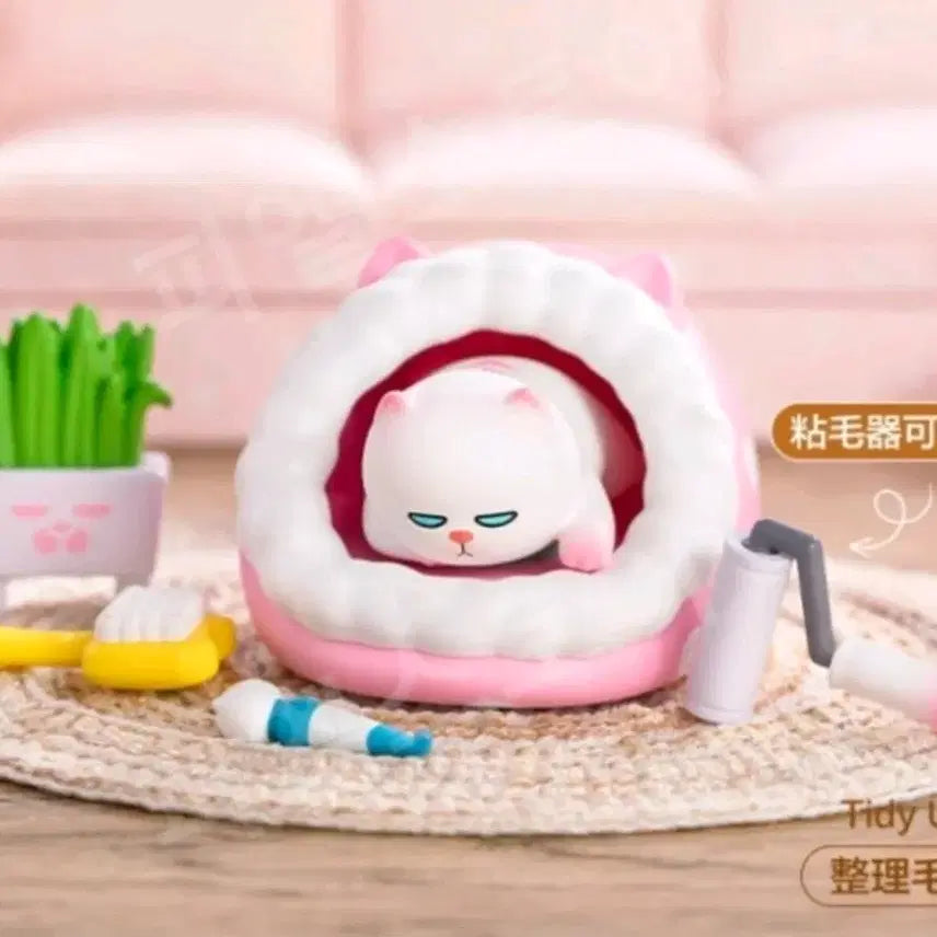 [BUNJANG] Pop Mart Bibi Cat Garden Life Series Figure / 팝마트 비비캣 가든라이프 시리즈 피규어