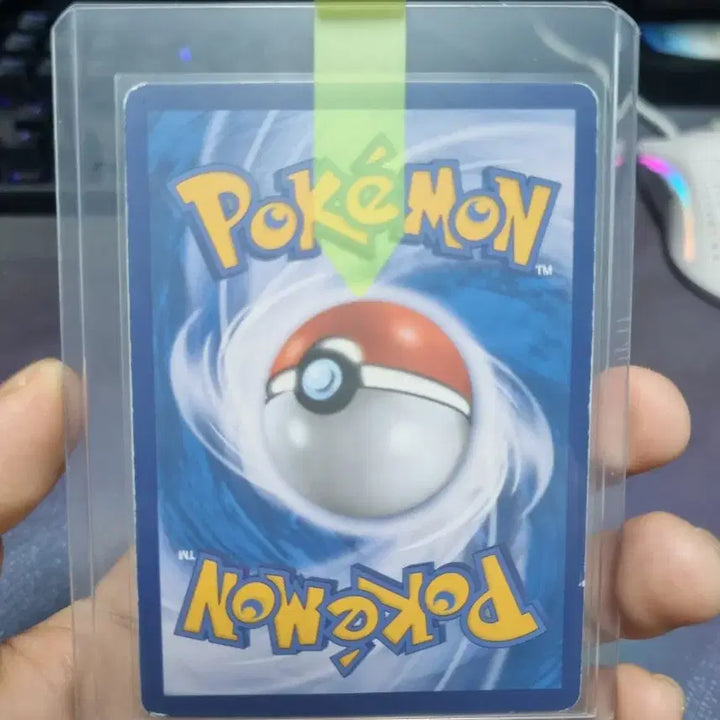 [BUNJANG] Eevee Thirteens TAG TEAM GX / 에브이 테오키스 태그팀 gx 판매