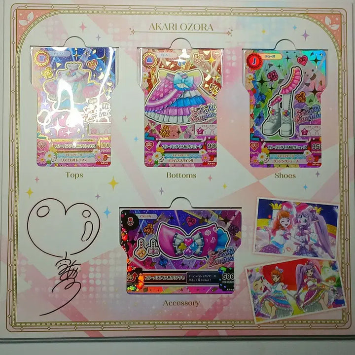 [BUNJANG] Aikatsu! Ichigo Akari Aoi Sumire Shirogane Rin Shirogane Rikka Hoshimiya Ichigo Star Parada Card Set / 아이카츠 아이엠스타 카츠파라 스타파라 카드세트 판매 아카리 하늘 스미레 리라 히나키 희나