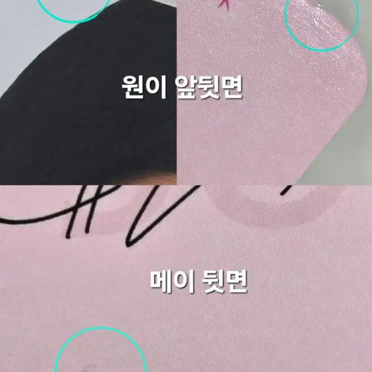 [BUNJANG] Resene Casa Verdi 2nd Photocard Bundle Set (Won, Liv, Minami, May, JENA) / 리센느 카사베르디 2차 포카 일괄 양도 원이 리브 미나미 메이 제나
