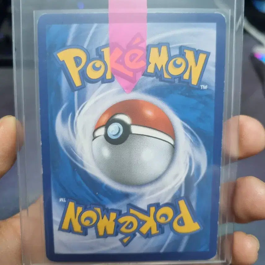 [BUNJANG] Greninja Zoroark Tag Team GX Card / 개굴닌자 조로아크 태그팀 gx 판매