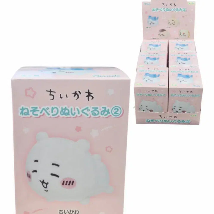 [BUNJANG] Chiikawa Hachiware Lying Plush / 치이카와 라잉 인형 하치와레