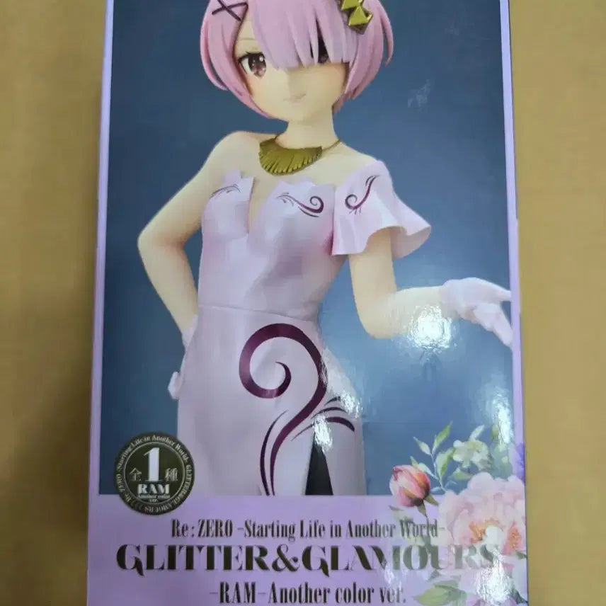 [BUNJANG] Re:Zero Glitter &amp; Glamours Ram Figure - Another Color Version / 리제로  RE:제로 글리터앤글래머러스 G&amp;G 람 피규어 어나더컬러 버전