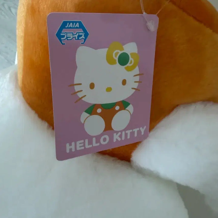 [BUNJANG] Sanrio Large Kitty Doll 44cm (Japan Exclusive) / 일본 한정 상품 산리오 대형 키티 인형 44cm