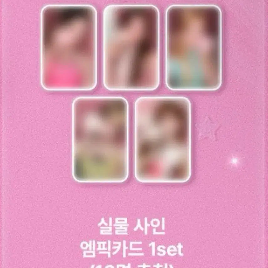 [BUNJANG] Lysnne May M-Pickcard Photocard / 리센느 메이 엠픽카트 팝니다