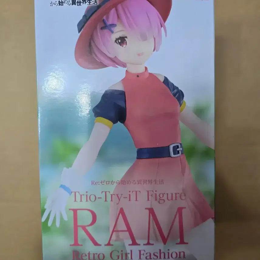 [BUNJANG] Re:Zero FuRyu Trio Try iT Retro Version Ram Figure / 리제로  RE:제로 후류 Trio Try iT 레트로 버전 람 피규어