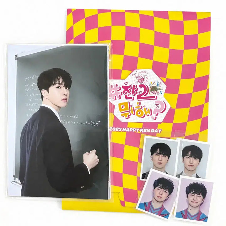 [BUNJANG] VIXX Ken Lee Jaehwan Proof Photo Special Set / 빅스 켄 이재환 증명사진 스페셜 포토 세트 쟌2뭐해 굿즈