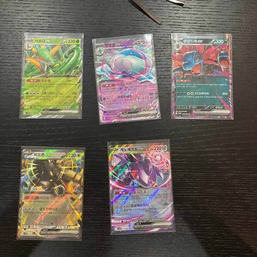 [BUNJANG] Pokemon Cards (Various Rarity) / 포켓몬카드 샤로다/탱탱겔/게노세크트 등 rr