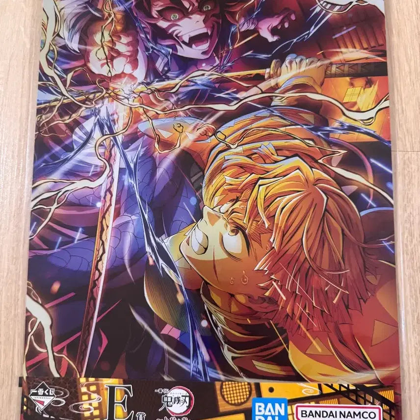 [BUNJANG] Demon Slayer Shinobu Kocho Ichiban Shochi Upper Rank 2 A Prize Figure (Sealed) / (미개봉 새상품 택포 9.4) 귀멸의칼날 귀칼 쿠지 제일복권 상현의 2 a상 시노부 피규어 판매