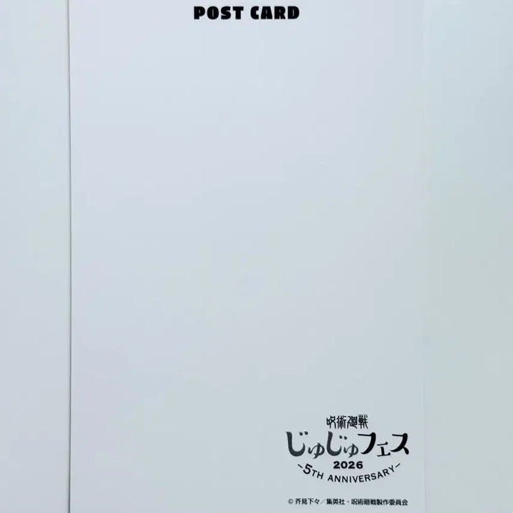 [BUNJANG] Jujutsu Kaisen 2026 Jujufes Nanami Kento Set - Can Badge, Ticket-Style Card, Postcard / 주술회전 2026 쥬쥬페스 캔뱃지 티켓풍카드 엽서 포스트카드 - 나나미 켄토