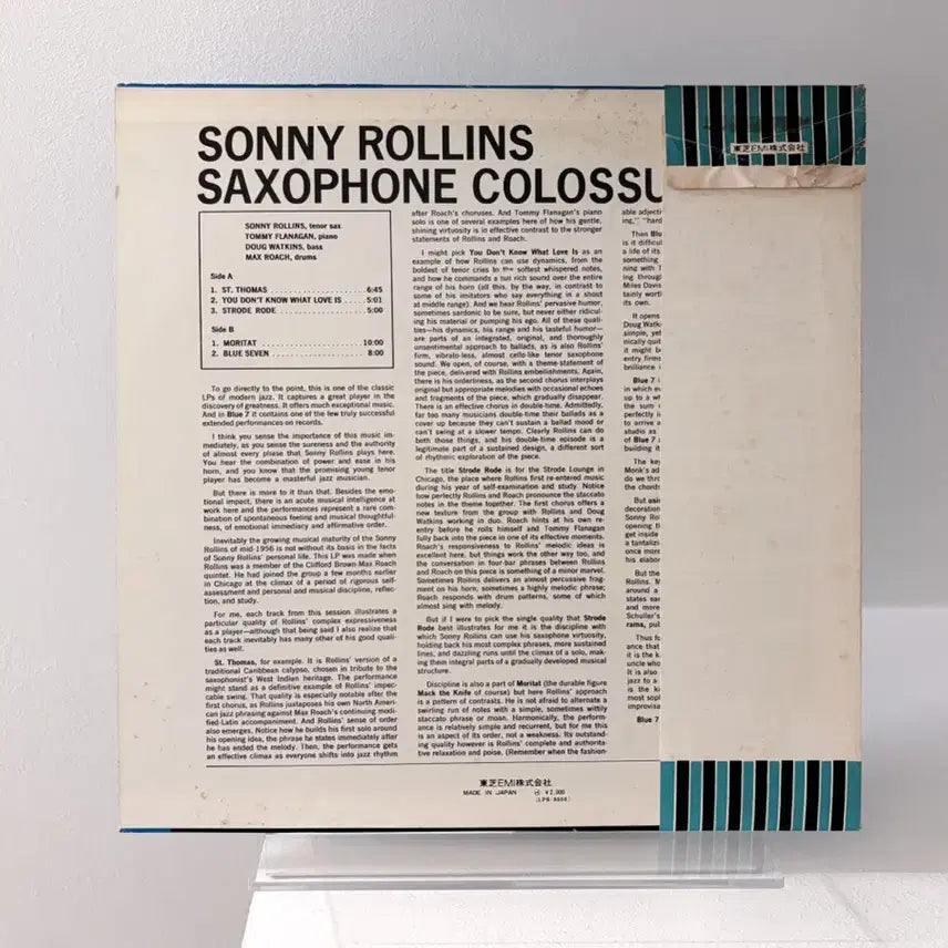 [BUNJANG] Sonny Rollins Saxophone Colossus LP Record (Japanese Pressing) / 재즈명반 소니롤린스 Saxophone Colossus LP 레코드 롤린즈 블루노트