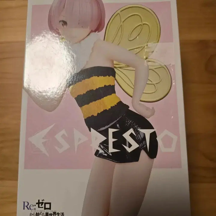 [BUNJANG] Re:Zero Espresso Fairy Elements Rem Figure / 리제로  RE:제로 에스프레소 페어리 엘리멘츠 람 피규어