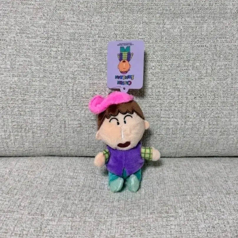 [BUNJANG] Crayon Shin-chan Megu-chan Hat 8cm Keyring Doll / 정품 짱구는못말려 맹구 모자 VER 8cm 키링인형