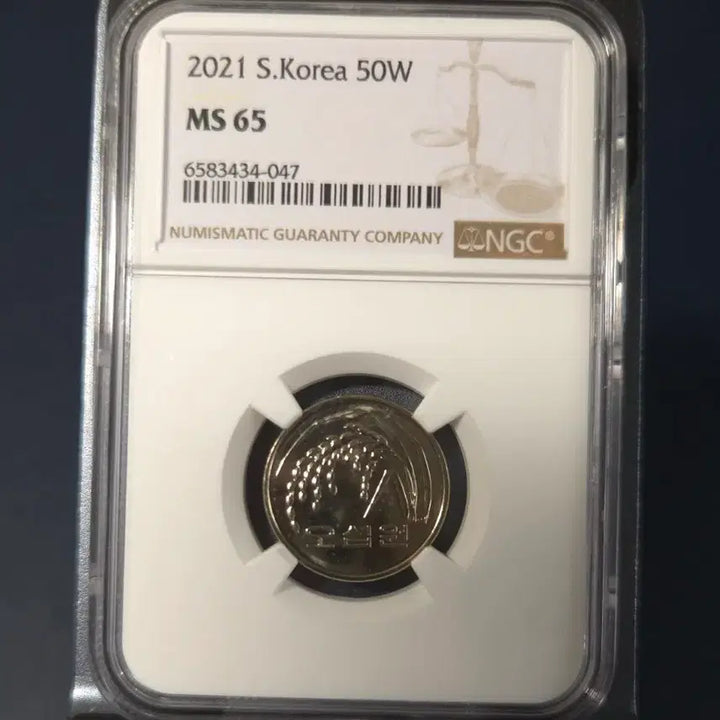 [BUNJANG] 2021 50 Won Coin - Graded 65 - Uncirculated - Rare / 2021년50원 65등급  미사용 주화 희귀동전수집용