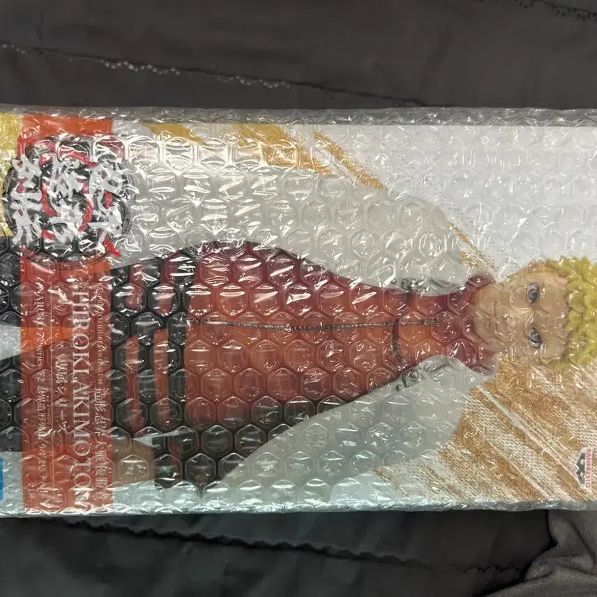 [BUNJANG] Bandai Naruto 72 Series JINZO KENRETSUDEN Naruto Figure (Sealed) / (미개봉) 미개봉) 반다이 나루토 72 시리즈 인계조형열전 나루토 피규어