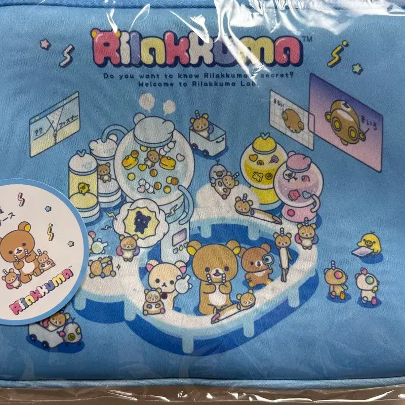 [BUNJANG] Rilakkuma Kuji D Prize Pad Pouch / 리락쿠마 쿠지 패드 파우치
