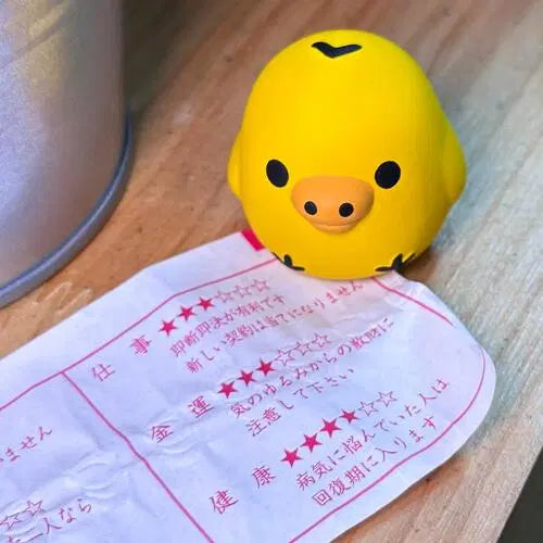 [BUNJANG] Rilakkuma Fortune Ceramic Figure Mascot 3-Set / 리락쿠마 행운 점괘 도자기 피규어 마스코트 3종세트