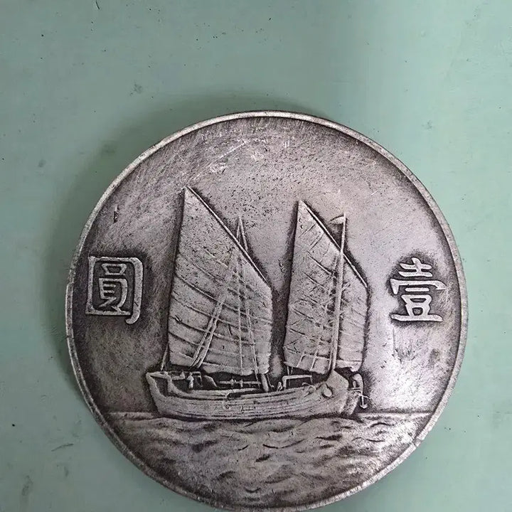 [BUNJANG] Sun Yat-sen Republic of China 23rd Year (1934) Silver Coin / 쑨원 중화민국23년 (1934년)은화