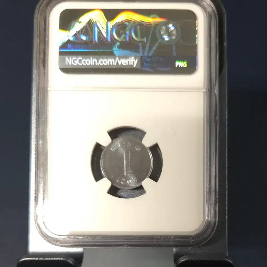 [BUNJANG] 2021 1 Won Coin - Grade 65 - Unused Rare Coin for Collection / 2021년1원 65등급  미사용 주화 희귀동전수집용
