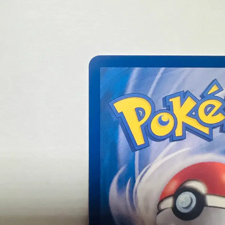 [BUNJANG] Absol EX SAR Trading Card / 블래키 EX SAR