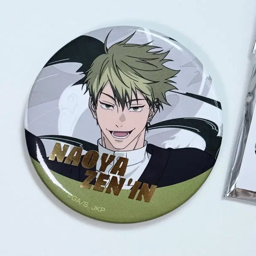 [BUNJANG] Jujutsu Kaisen 2026 Jujutsu Fes Naoya Zenin Can Badge &amp; Postcard Set / 주술회전 2026 쥬쥬페스 캔뱃지 엽서 포스트카드 - 젠인 나오야