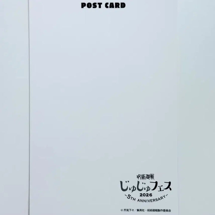 [BUNJANG] Jujutsu Kaisen 2026 Jujutsu Fes Naoya Zenin Can Badge &amp; Postcard Set / 주술회전 2026 쥬쥬페스 캔뱃지 엽서 포스트카드 - 젠인 나오야