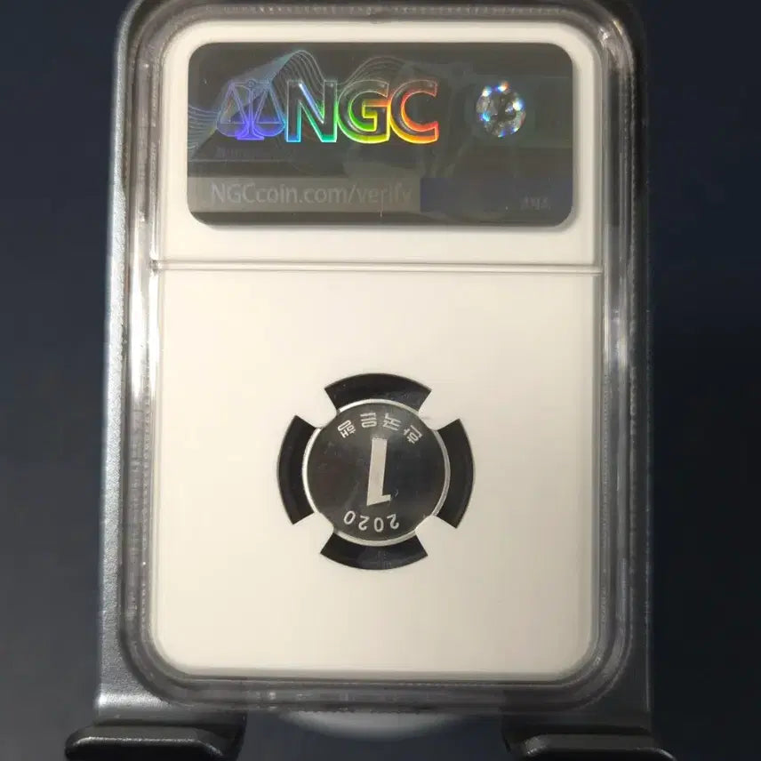 [BUNJANG] 1970 70th Anniversary Proof 1 Won Coin - Graded 69 / 아주귀한 2020년1원 69등급 70주년 프루프 희귀동전수집용