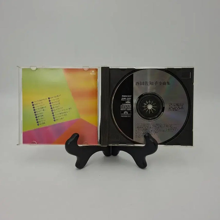 [BUNJANG] Sachiko Nishida Best Selection CD / 니시다 사치코 베스트 셀렉션 CD