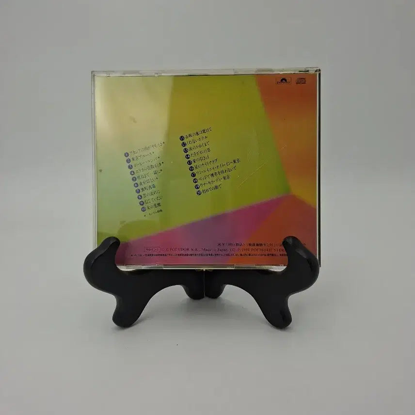 [BUNJANG] Sachiko Nishida Best Selection CD / 니시다 사치코 베스트 셀렉션 CD