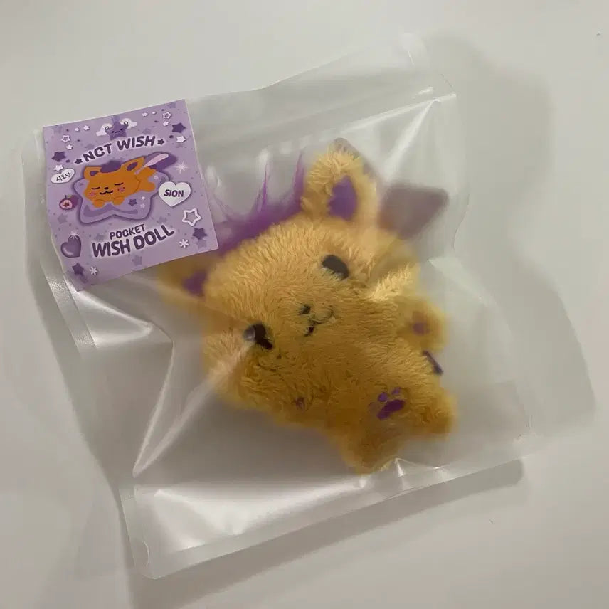 [BUNJANG] NCT WISH Pocket Wishdoll Sion/Sioning New Product / [당일발송] 엔시티 위시 포켓 위시돌 시온 시오닝 새상품