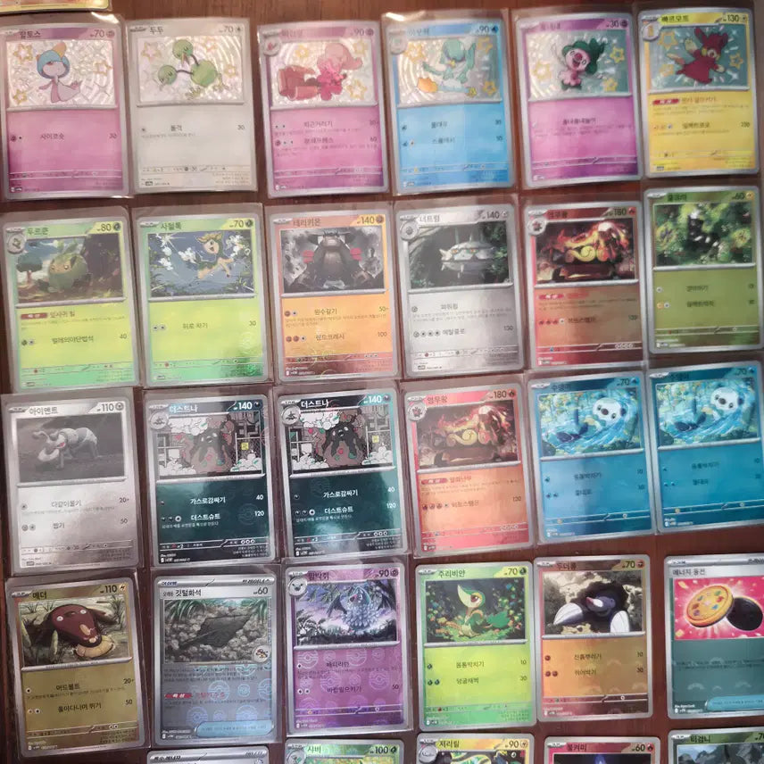 [BUNJANG] Pokemon Monster Ball Cards (80 Cards Total) / 포켓몬카드 몬스터볼카드 80장