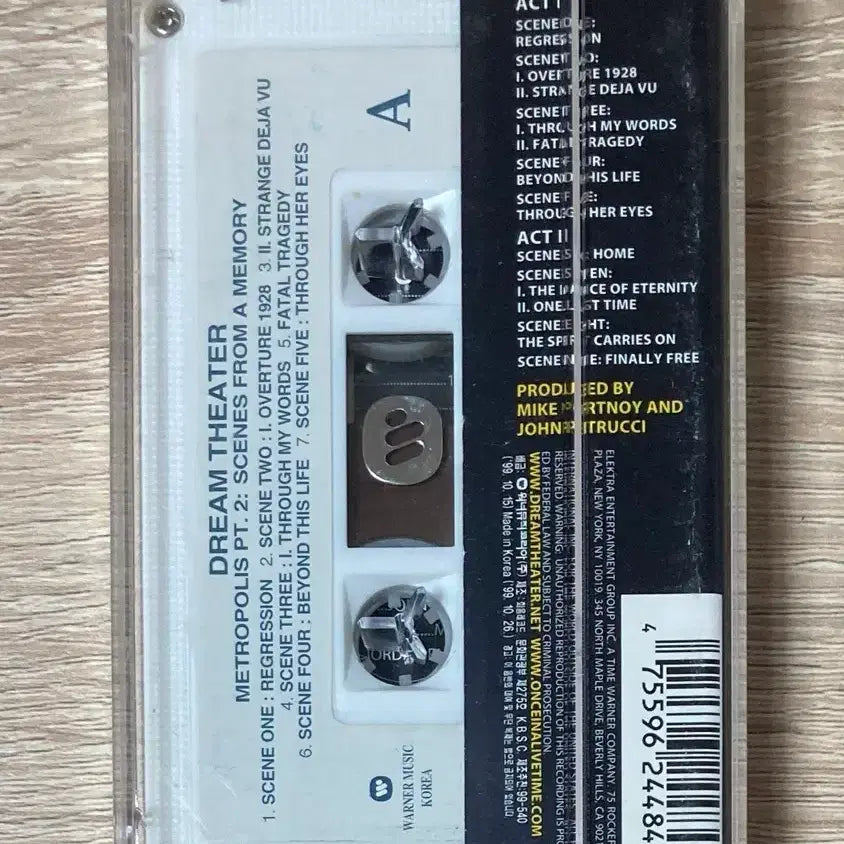 [BUNJANG] Dream Theater Cassette Tape / 드림 씨어터 (Dream Theater) 카세트테이프 판매