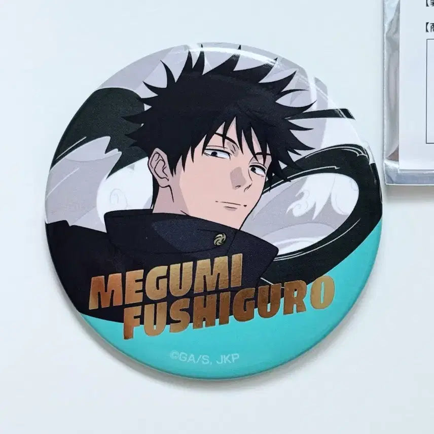 [BUNJANG] Jujutsu Kaisen 2026 Jujutsu Fest Fushiguro Megumi Can Badge &amp; Postcard Set / 주술회전 2026 쥬쥬페스 캔뱃지 엽서 포스트카드 - 후시구로 메구미