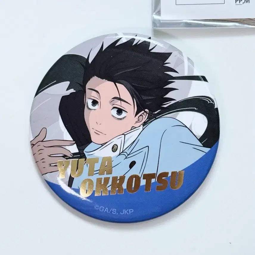 [BUNJANG] Jujutsu Kaisen Jujutsu Fest 2026 Can Badge &amp; Postcard Set - Yuta Okkotsu / 주술회전 2026 쥬쥬페스 캔뱃지 엽서 포스트카드 - 옷코츠 유타