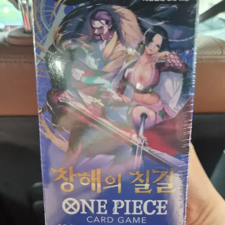 [BUNJANG] One Piece Card Game &