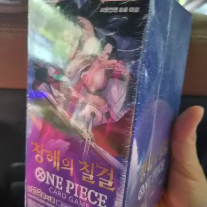 [BUNJANG] One Piece Card Game &