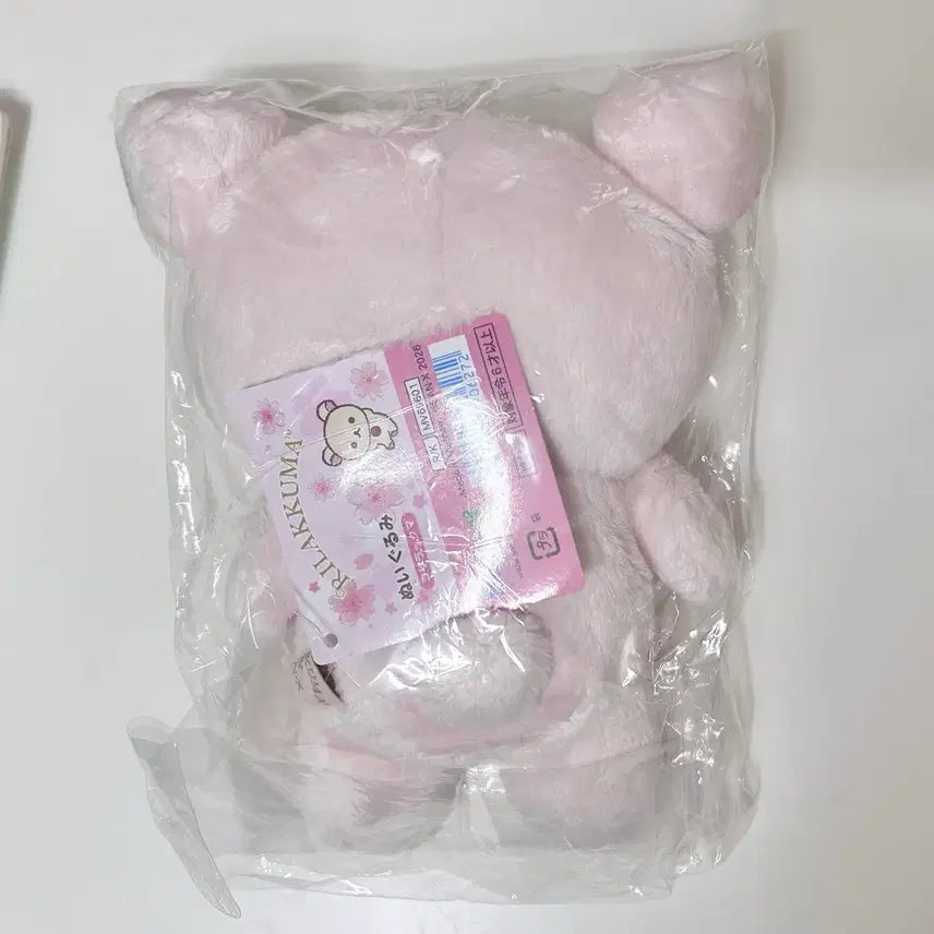 [BUNJANG] San-X Rilakkuma Sakura Plush Doll / 코리락쿠마 벚꽃 인형 누이 2026 사쿠라 리락쿠마 코구마 돼병이 토리 산엑스 고전