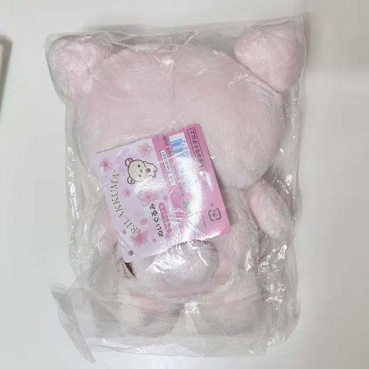 [BUNJANG] San-X Rilakkuma Sakura Plush Doll / 코리락쿠마 벚꽃 인형 누이 2026 사쿠라 리락쿠마 코구마 돼병이 토리 산엑스 고전