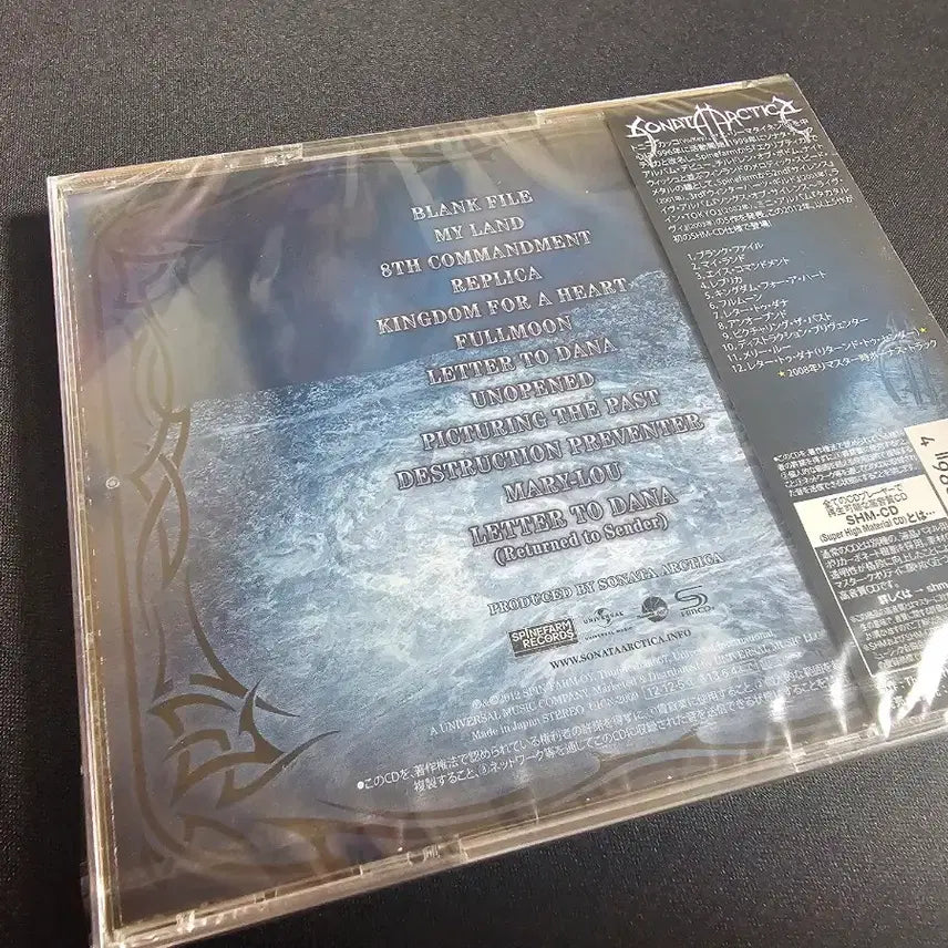 [BUNJANG] Sonata Arctica Ecliptica Original Edition SHM-CD (Sealed) / 소나타아티카(Sonata Arctica) 일본반 신품