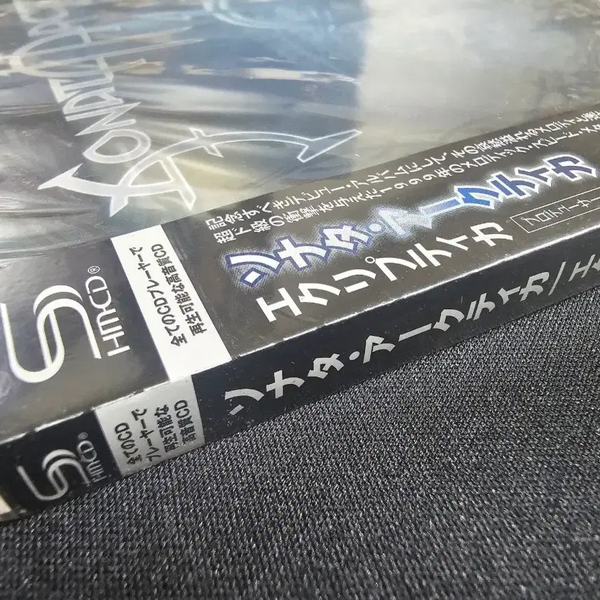 [BUNJANG] Sonata Arctica Ecliptica Original Edition SHM-CD (Sealed) / 소나타아티카(Sonata Arctica) 일본반 신품
